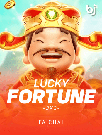 LUCKY FORTUNES 3x3png